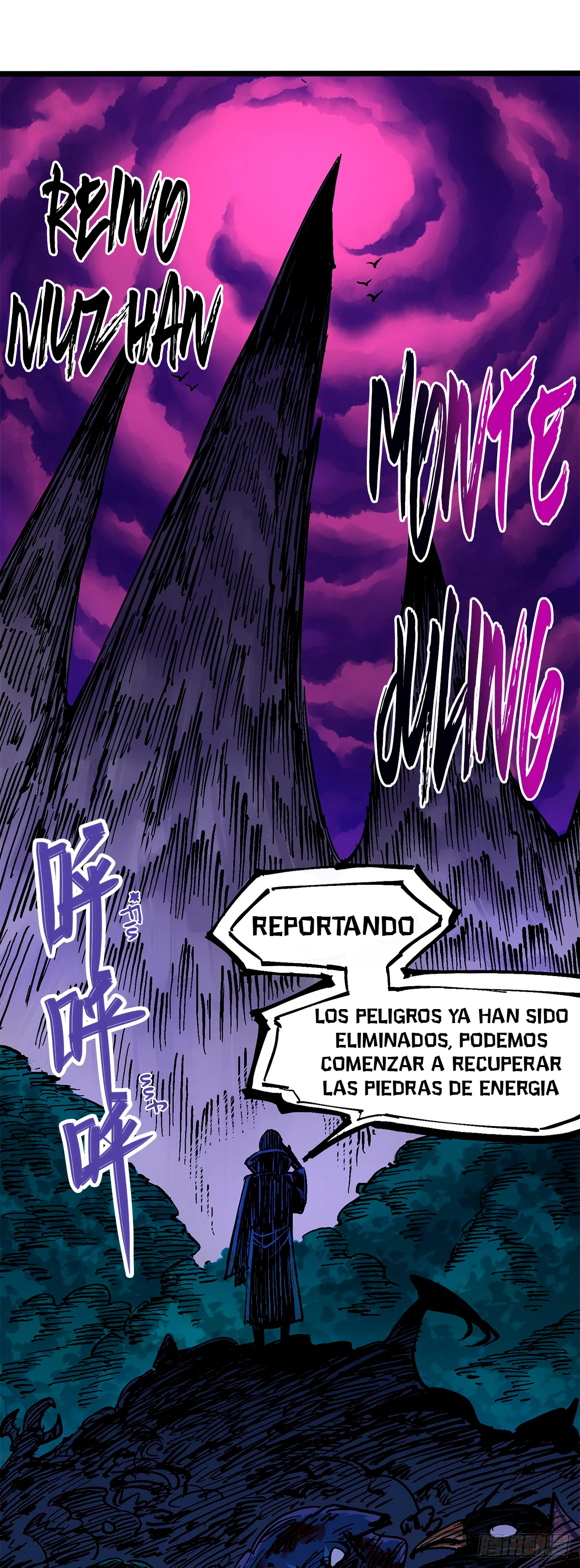 Scissor Seven: Black and White Twin Dragons Capítulo 89 - Page 11