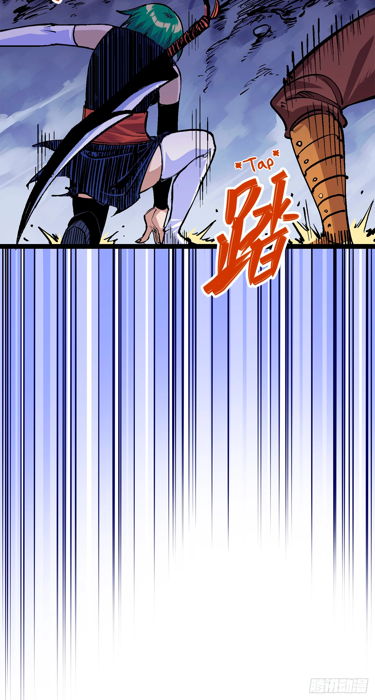 Scissor Seven: Black and White Twin Dragons Capítulo 89 - Page 16