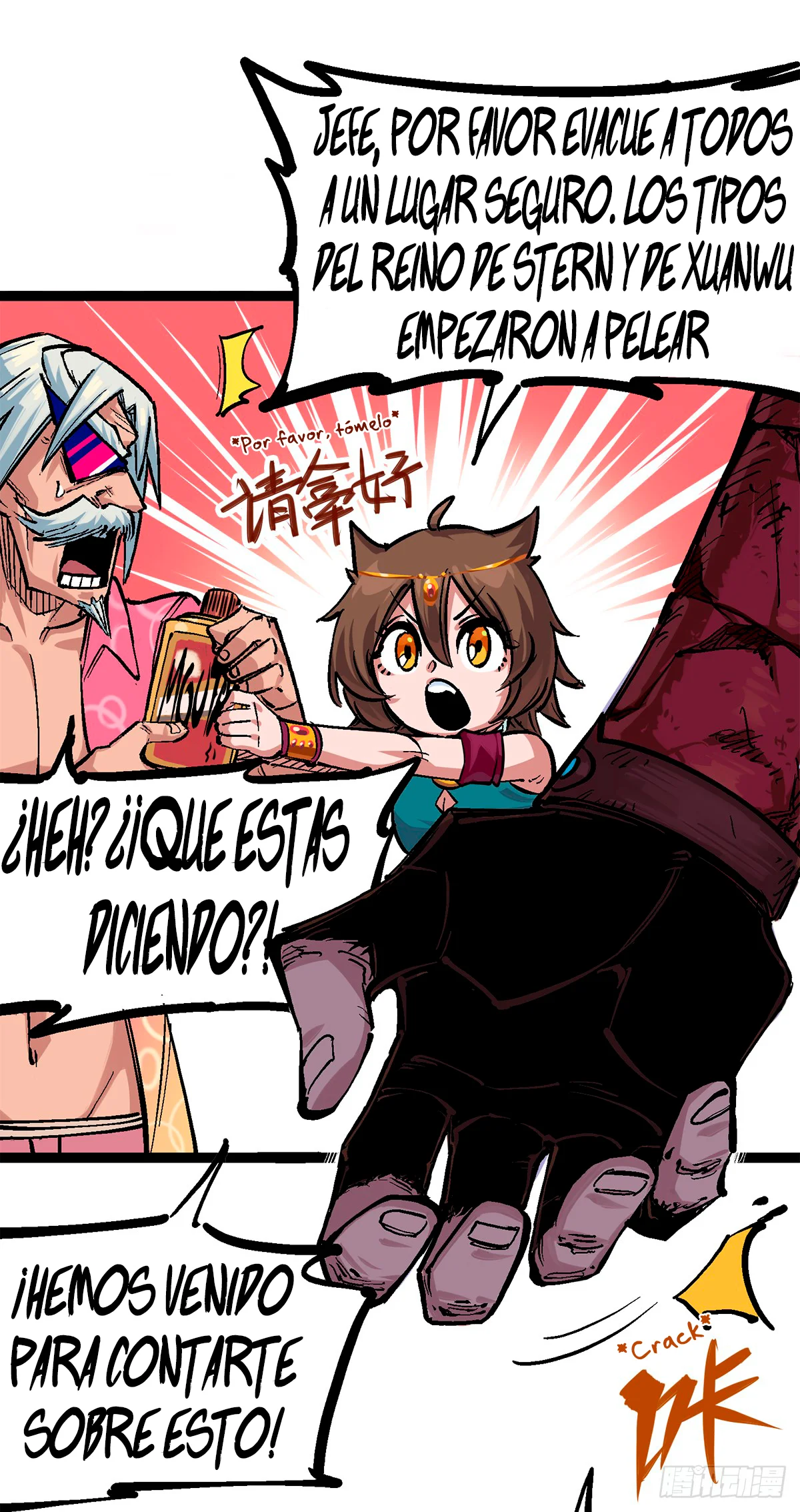 Scissor Seven: Black and White Twin Dragons Capítulo 89 - Page 32