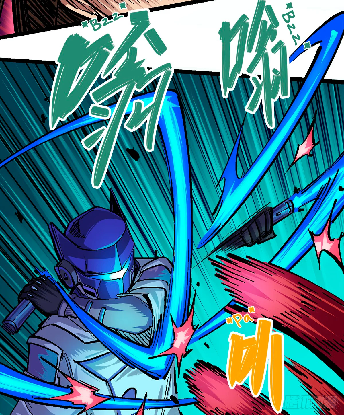 Scissor Seven: Black and White Twin Dragons Capítulo 90 - Page 23