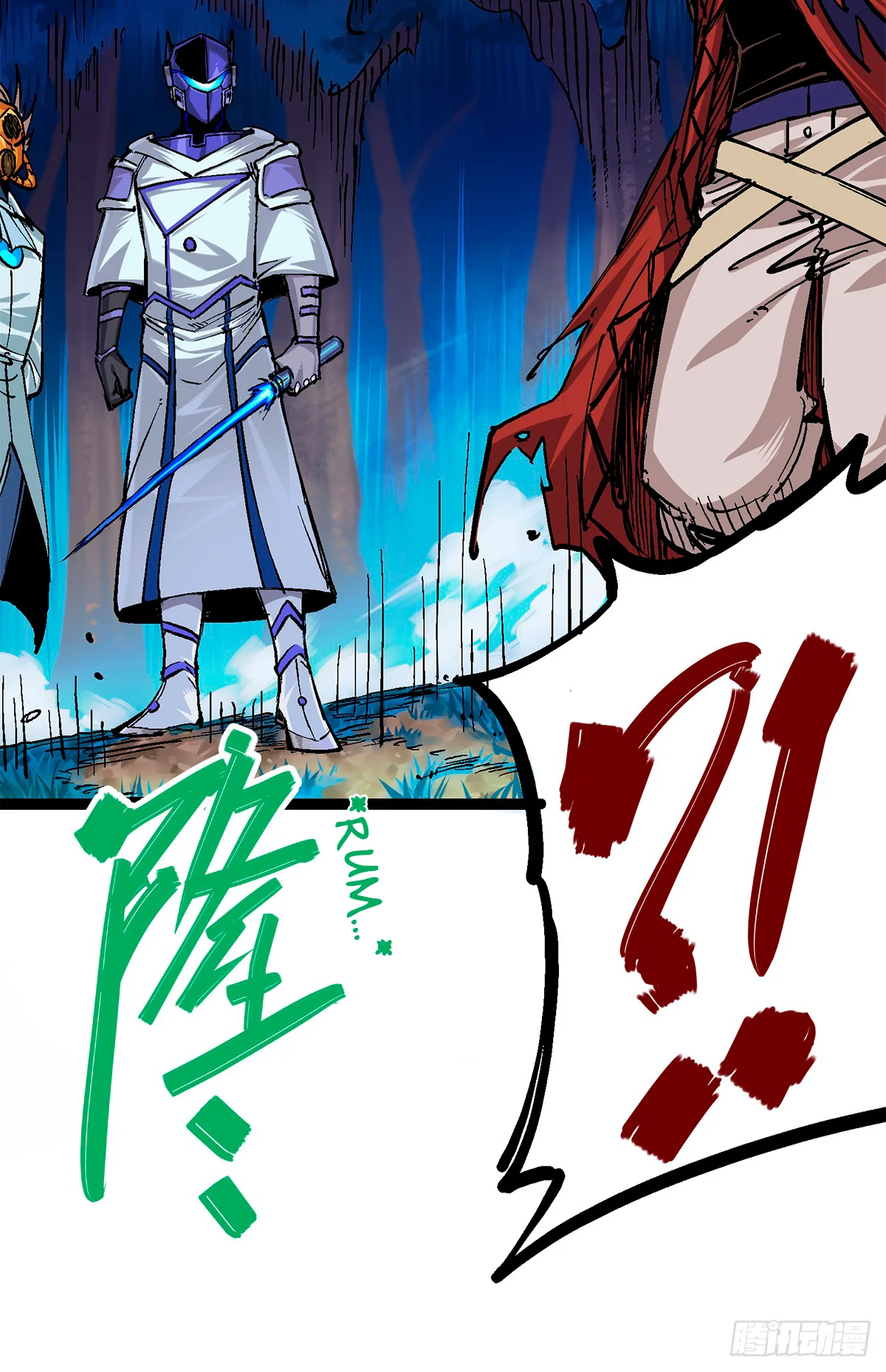 Scissor Seven: Black and White Twin Dragons Capítulo 90 - Page 31