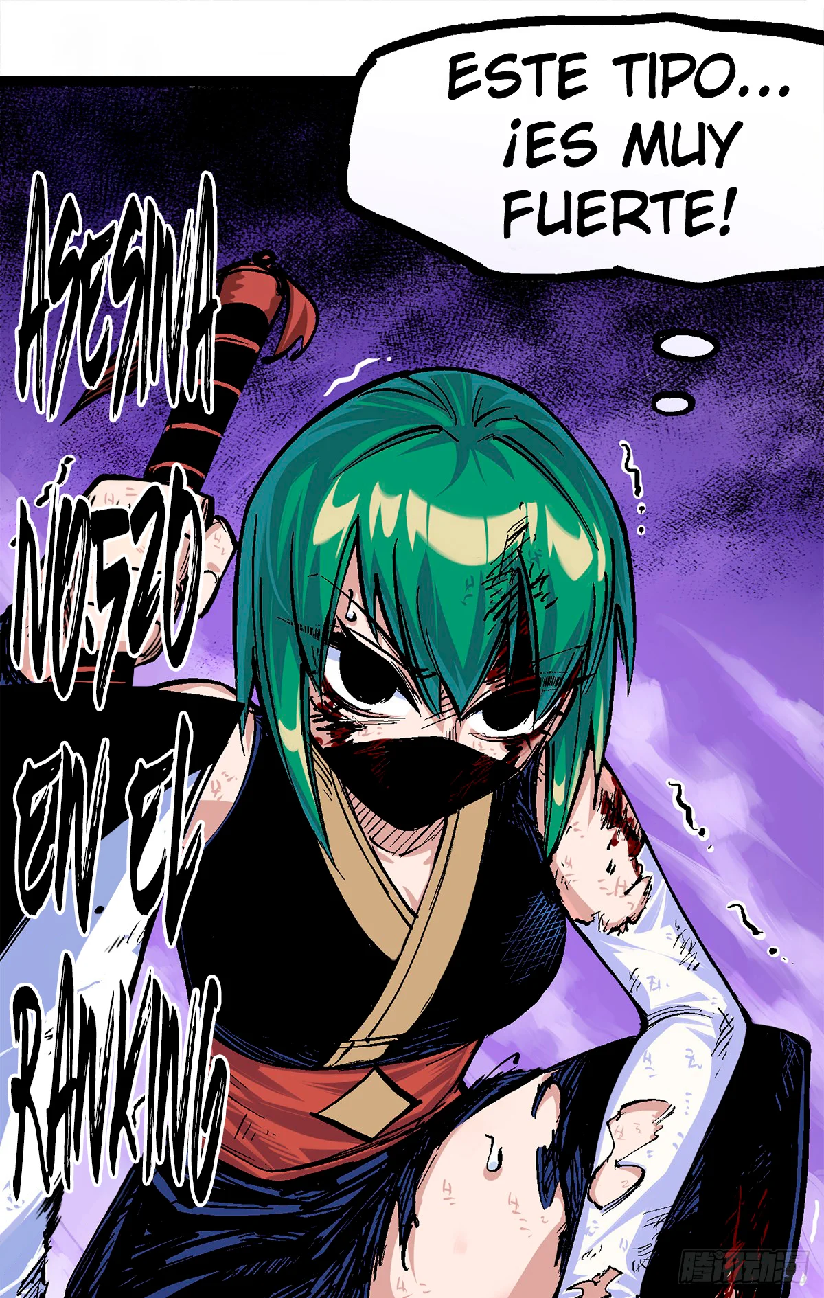 Scissor Seven: Black and White Twin Dragons Capítulo 90 - Page 4