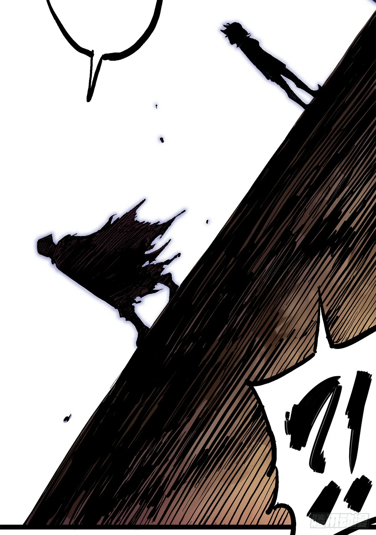 Scissor Seven: Black and White Twin Dragons Capítulo 91 - Page 29