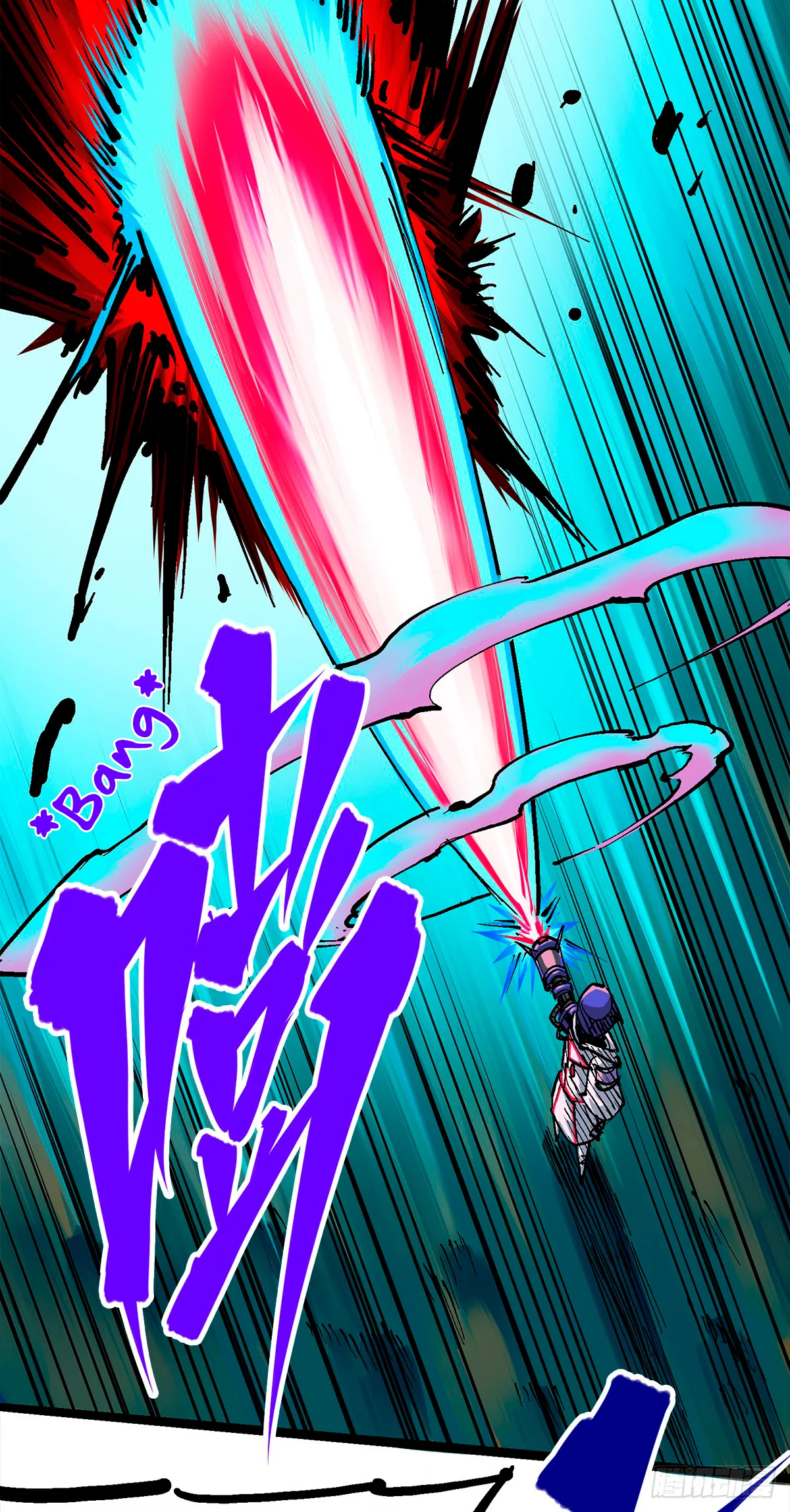 Scissor Seven: Black and White Twin Dragons Capítulo 91 - Page 6