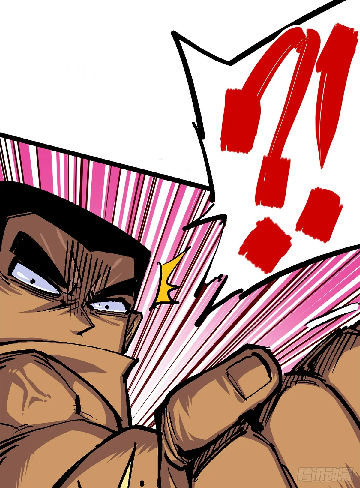 Scissor Seven: Black and White Twin Dragons Capítulo 92 - Page 22