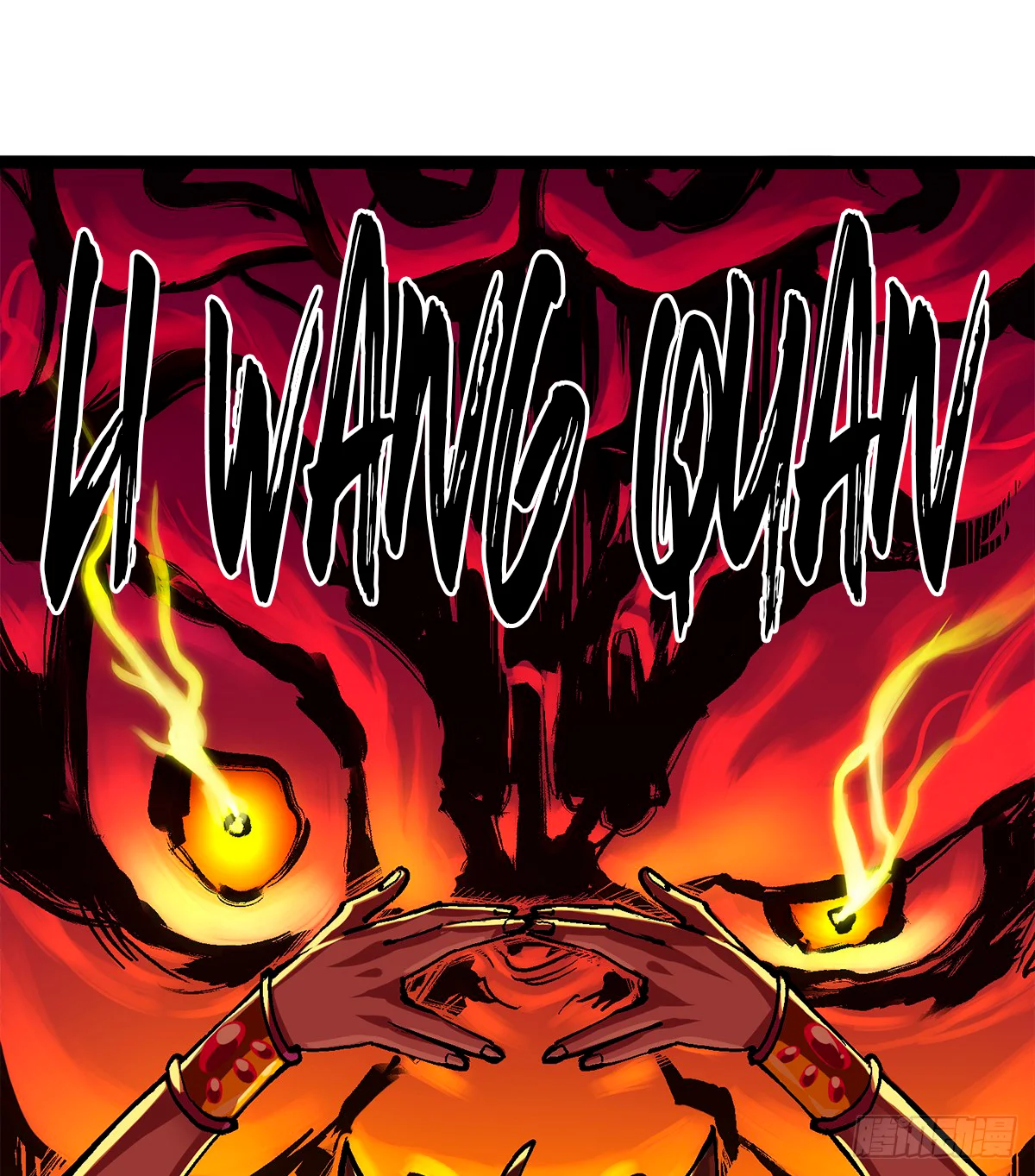 Scissor Seven: Black and White Twin Dragons Capítulo 93 - Page 15