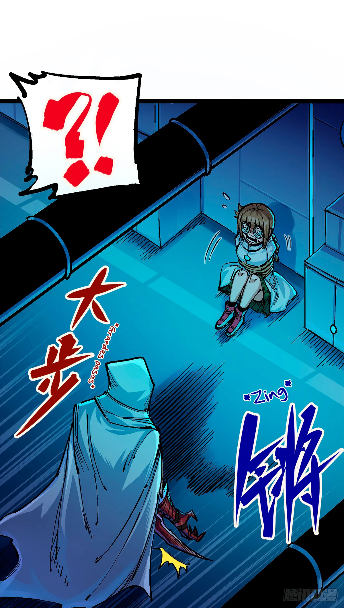 Scissor Seven: Black and White Twin Dragons Capítulo 94 - Page 26
