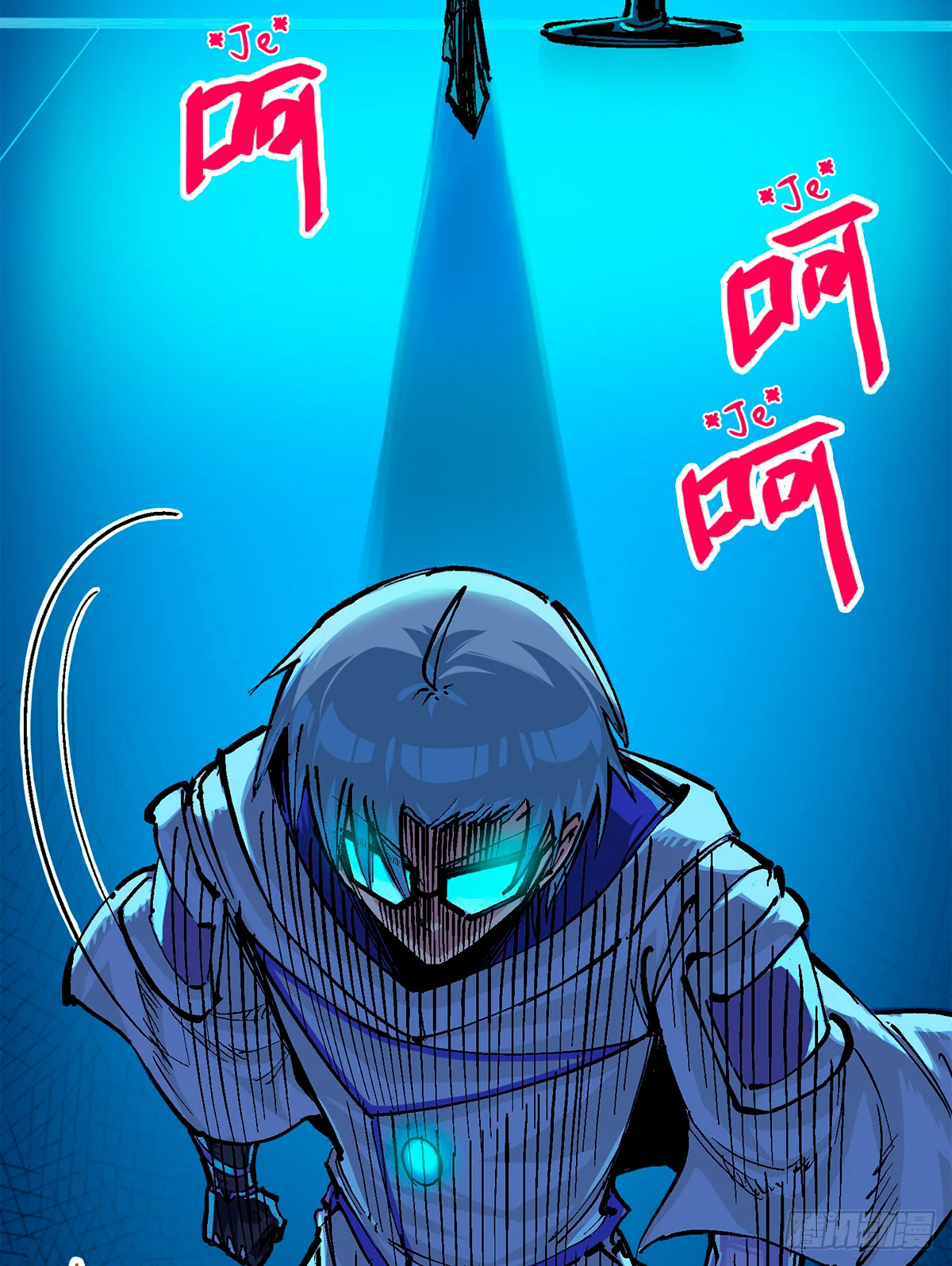 Scissor Seven: Black and White Twin Dragons Capítulo 94 - Page 42