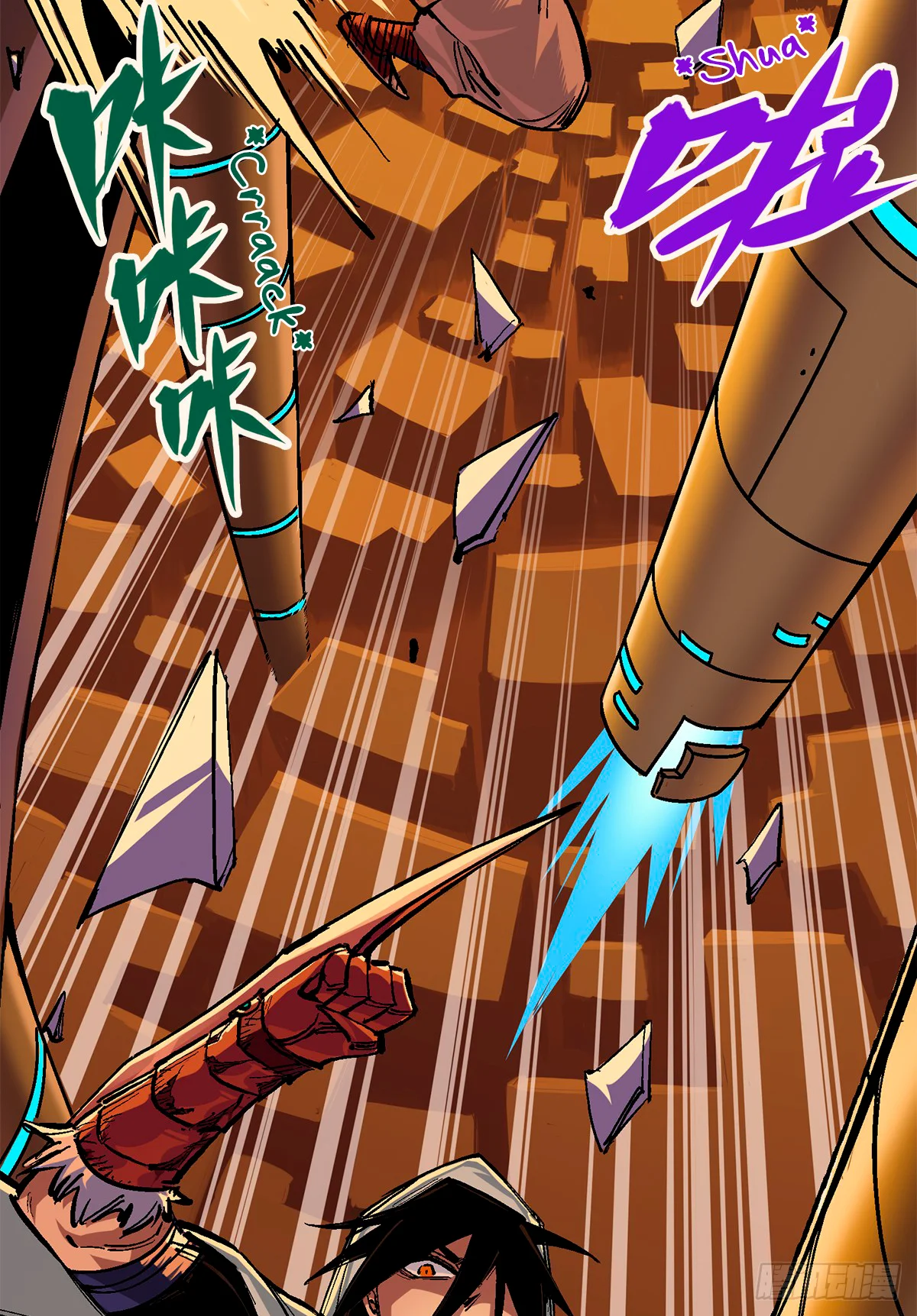 Scissor Seven: Black and White Twin Dragons Capítulo 95 - Page 26