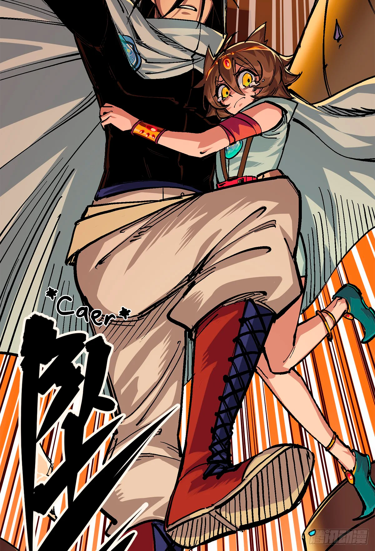 Scissor Seven: Black and White Twin Dragons Capítulo 95 - Page 27