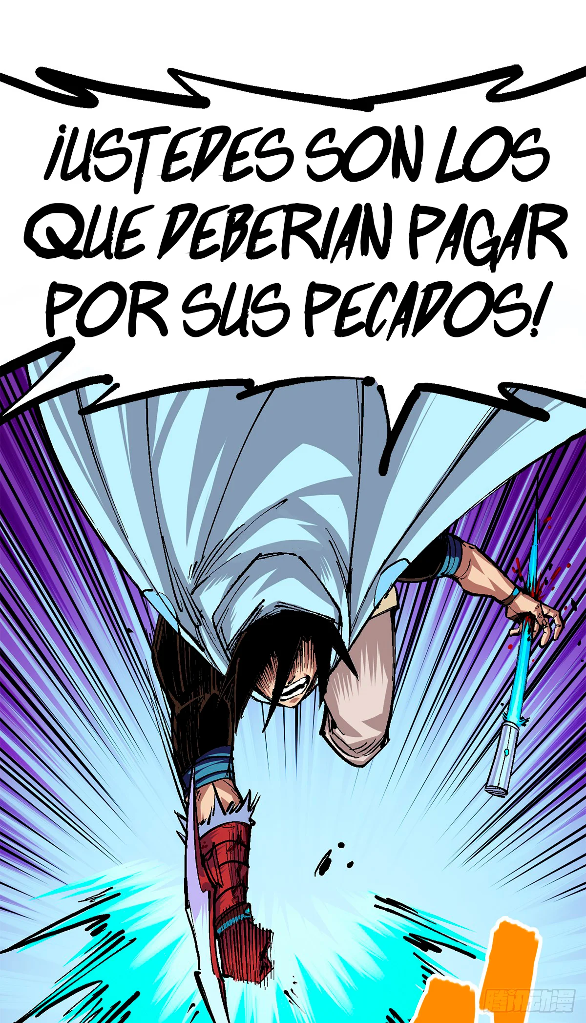 Scissor Seven: Black and White Twin Dragons Capítulo 96 - Page 10
