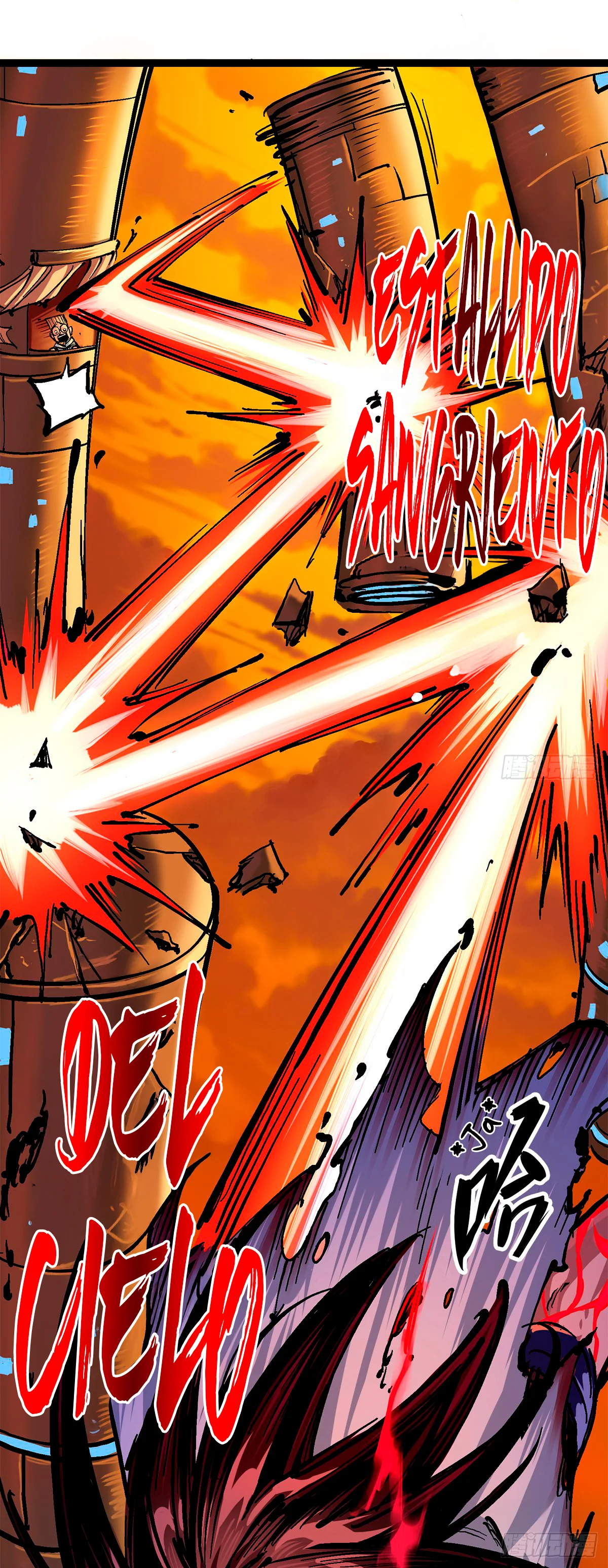 Scissor Seven: Black and White Twin Dragons Capítulo 96 - Page 16