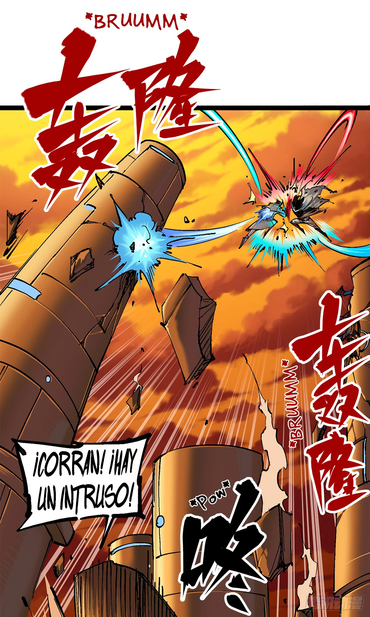 Scissor Seven: Black and White Twin Dragons Capítulo 96 - Page 19