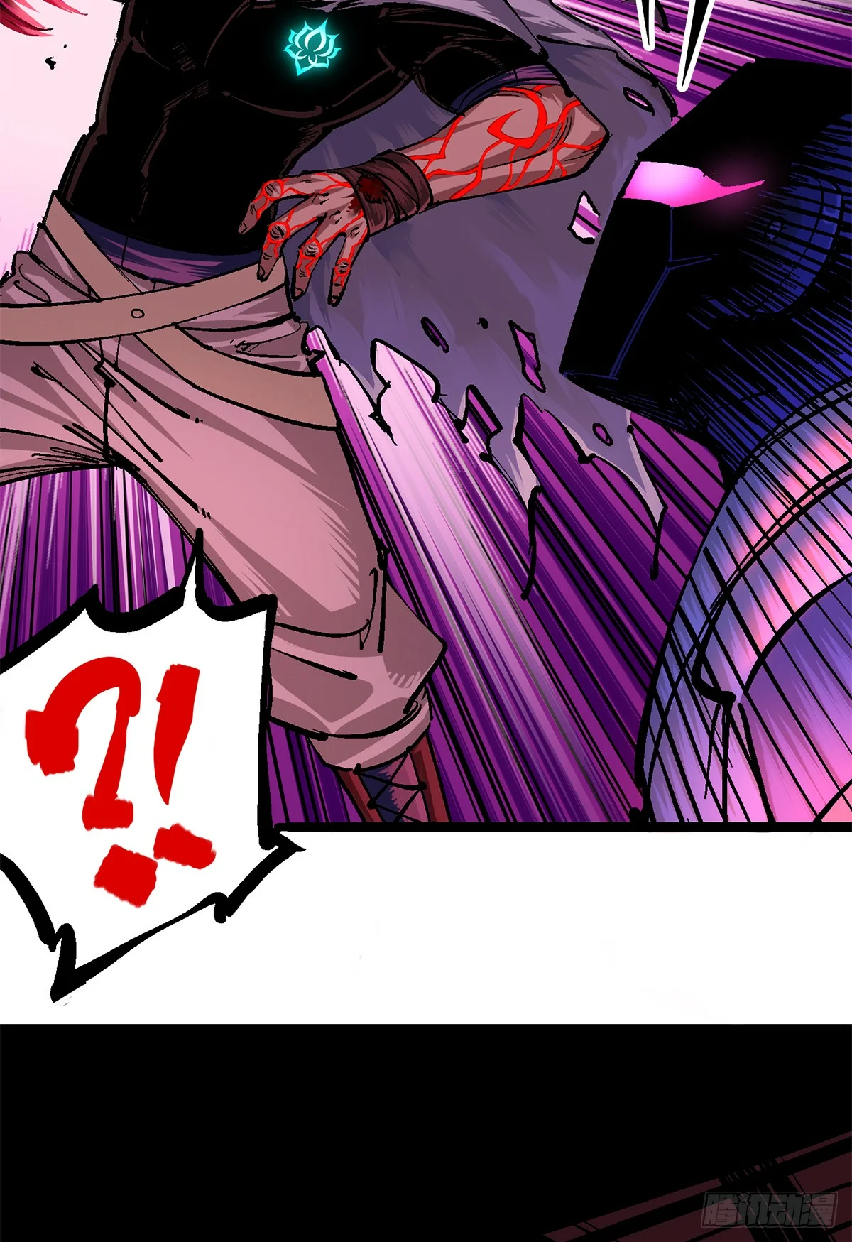 Scissor Seven: Black and White Twin Dragons Capítulo 96 - Page 29