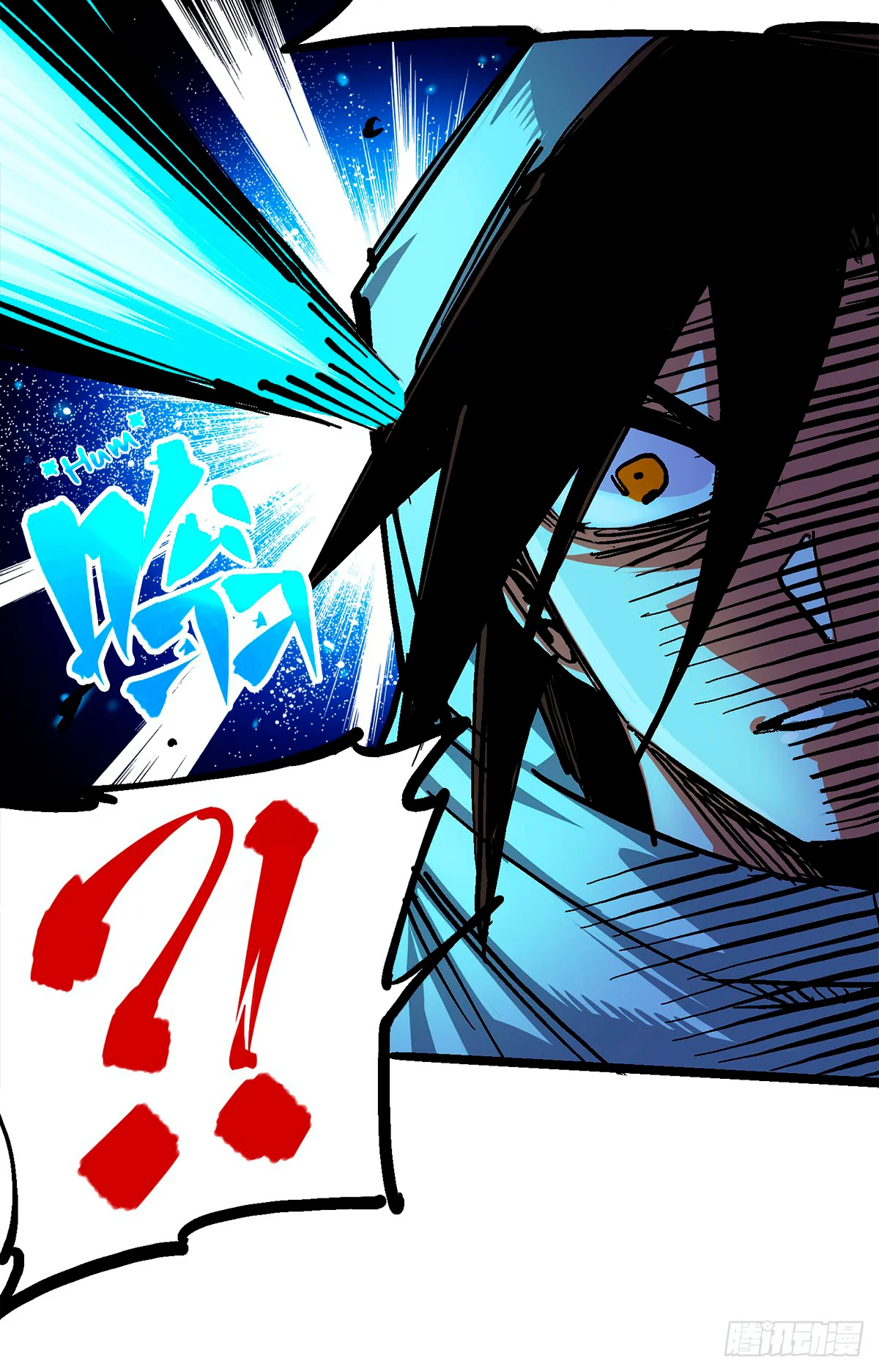 Scissor Seven: Black and White Twin Dragons Capítulo 96 - Page 7