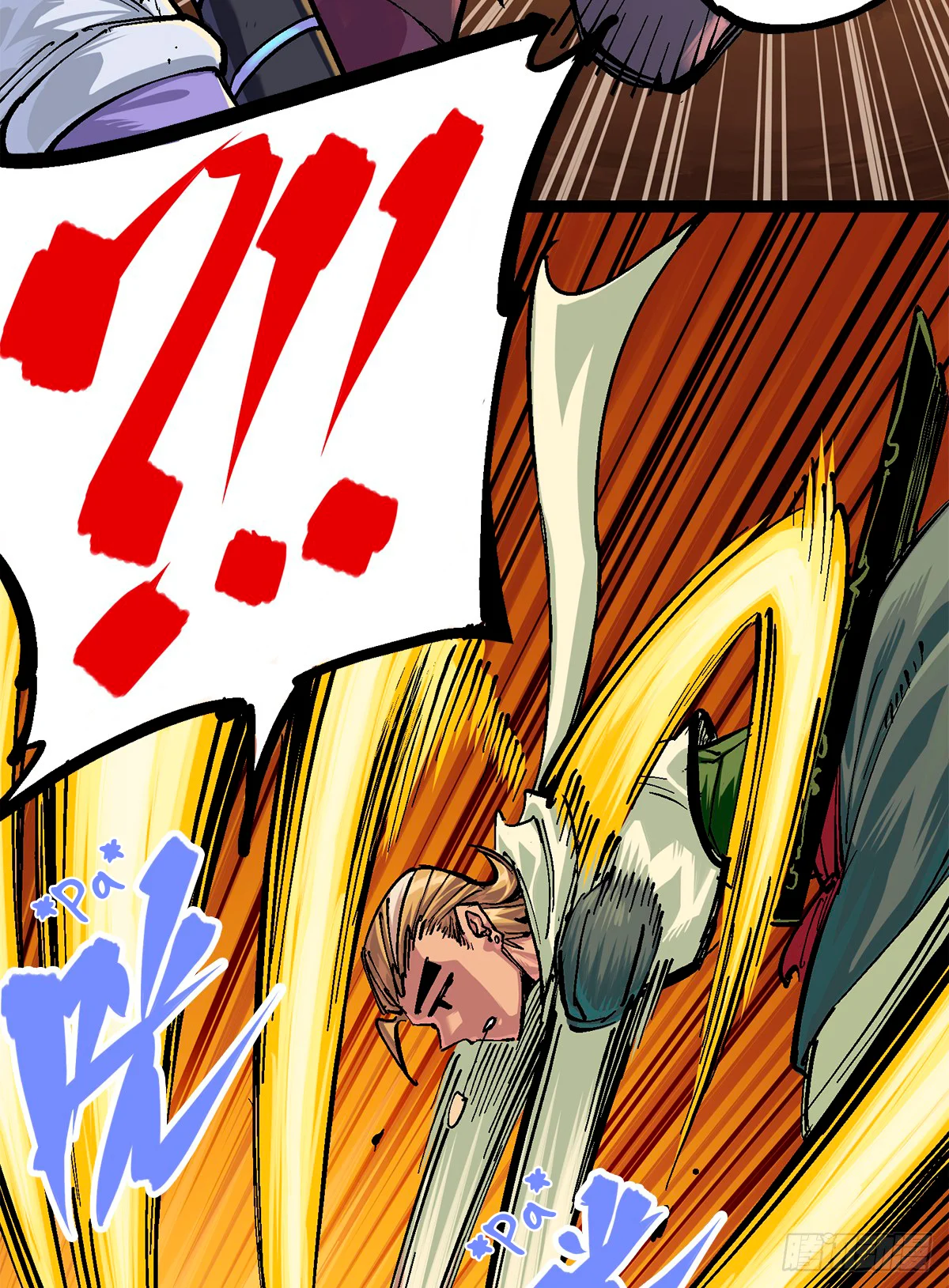 Scissor Seven: Black and White Twin Dragons Capítulo 97 - Page 19