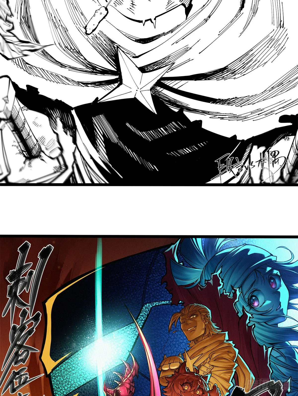 Scissor Seven: Black and White Twin Dragons Capítulo 97 - Page 38