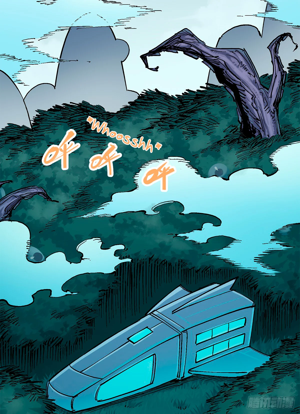 Scissor Seven: Black and White Twin Dragons Capítulo 98 - Page 17