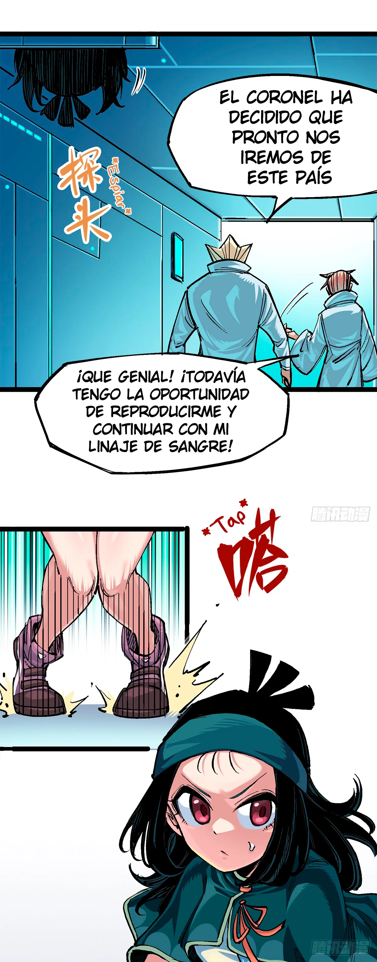 Scissor Seven: Black and White Twin Dragons Capítulo 98 - Page 19