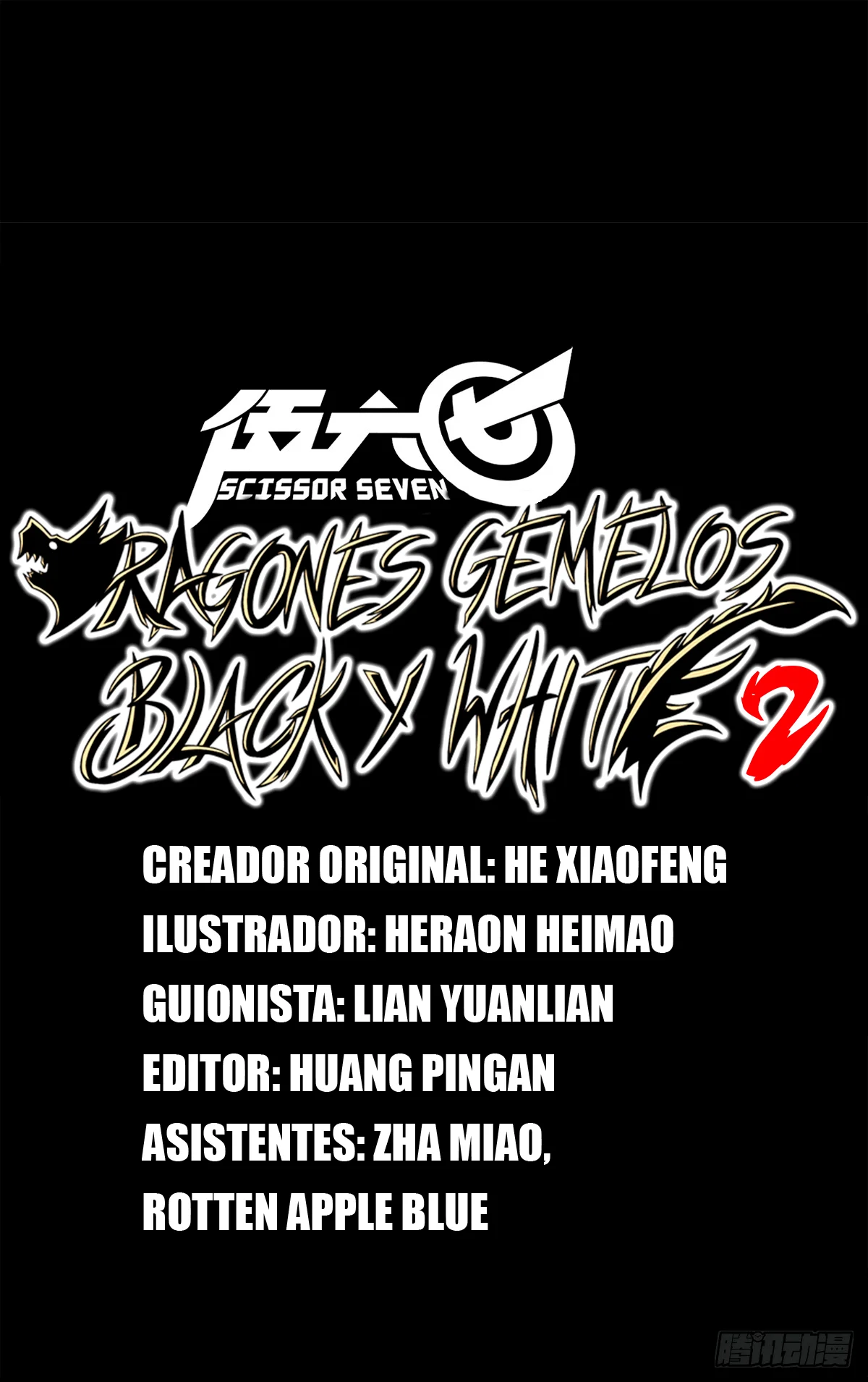 Scissor Seven: Black and White Twin Dragons Capítulo 98 - Page 2