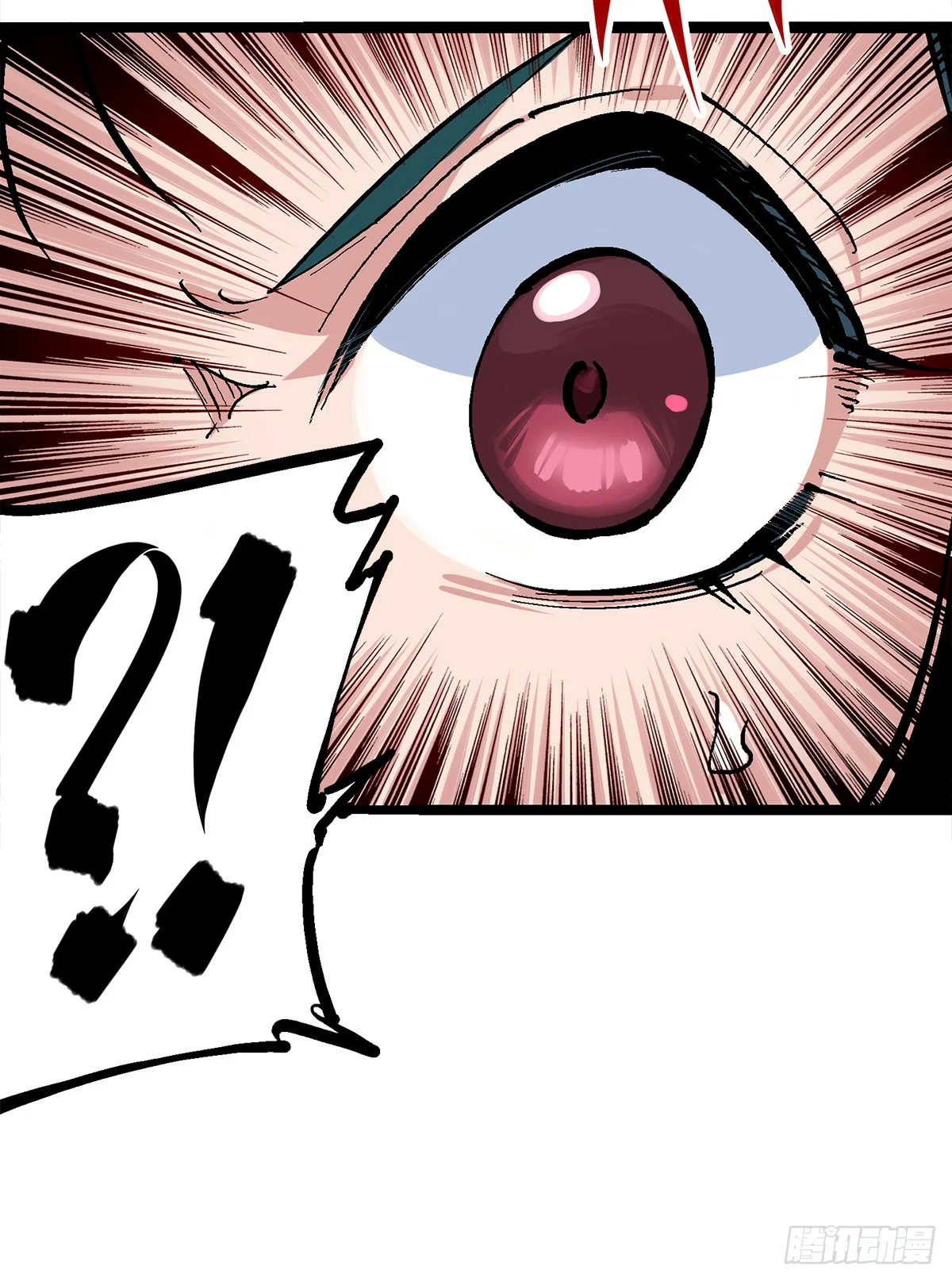 Scissor Seven: Black and White Twin Dragons Capítulo 98 - Page 23
