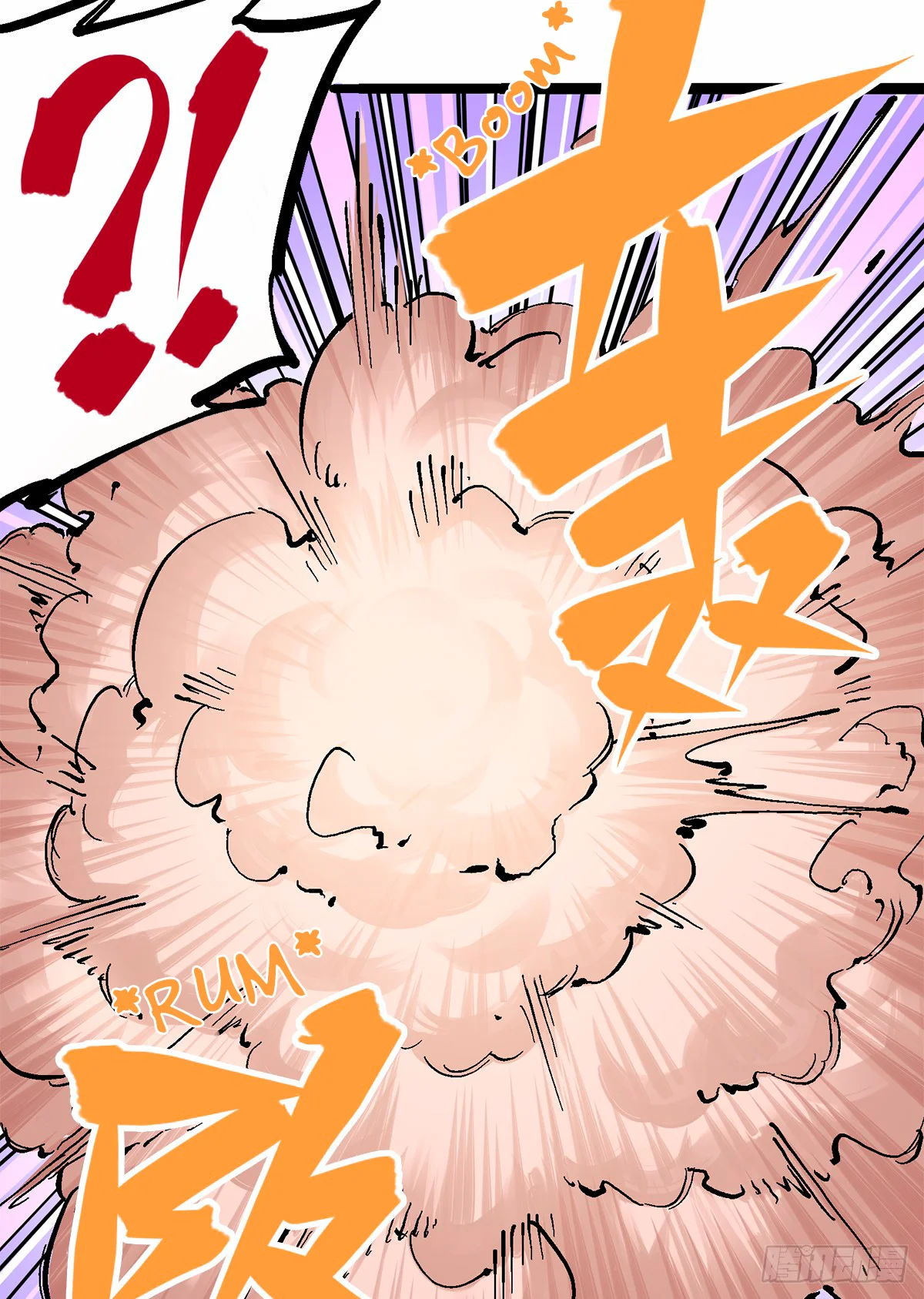 Scissor Seven: Black and White Twin Dragons Capítulo 98 - Page 40