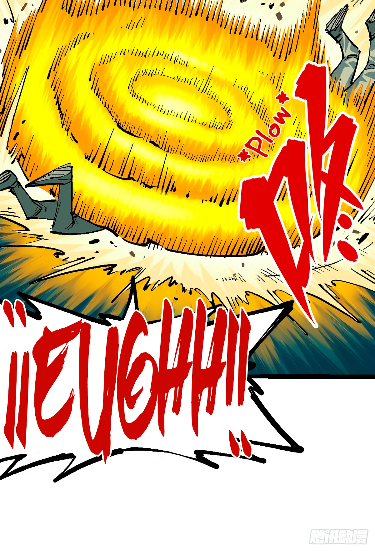 Scissor Seven: Black and White Twin Dragons Capítulo 99 - Page 18