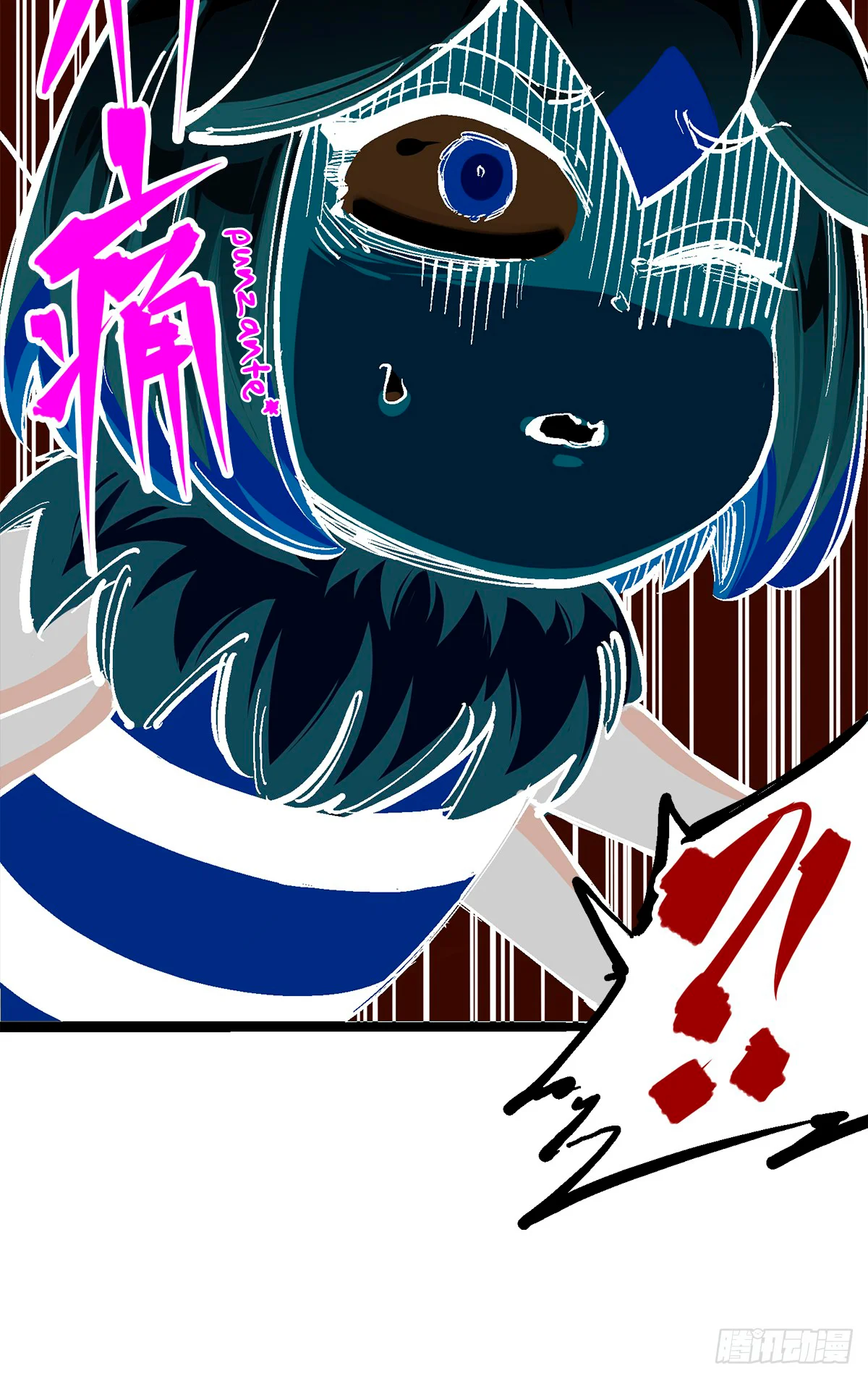 Scissor Seven: Black and White Twin Dragons Capítulo 99 - Page 8