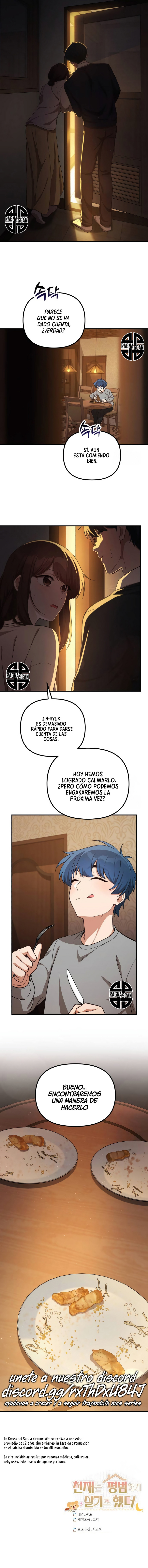 El genio eligió vivir una vida ordinaria Capítulo 12 - Page 13