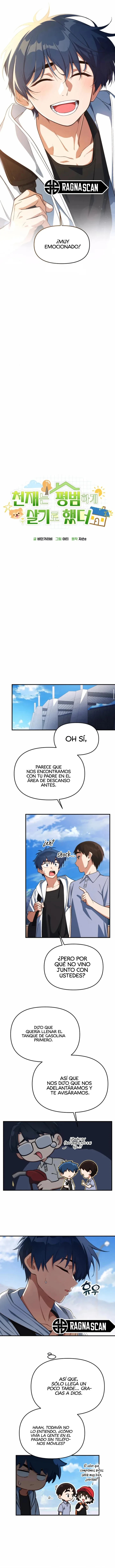 El genio eligió vivir una vida ordinaria Capítulo 22 - Page 3