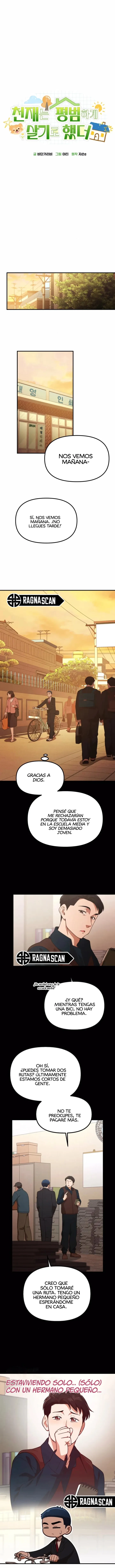 El genio eligió vivir una vida ordinaria Capítulo 28 - Page 13