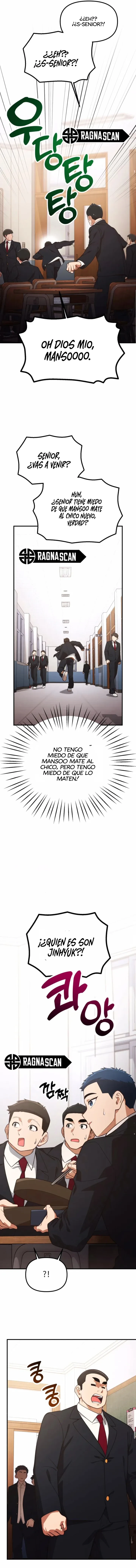El genio eligió vivir una vida ordinaria Capítulo 28 - Page 6