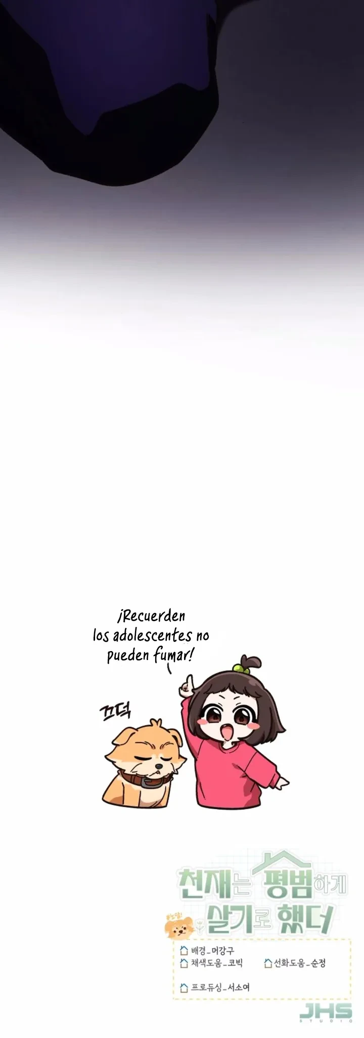 El genio eligió vivir una vida ordinaria Capítulo 31 - Page 15