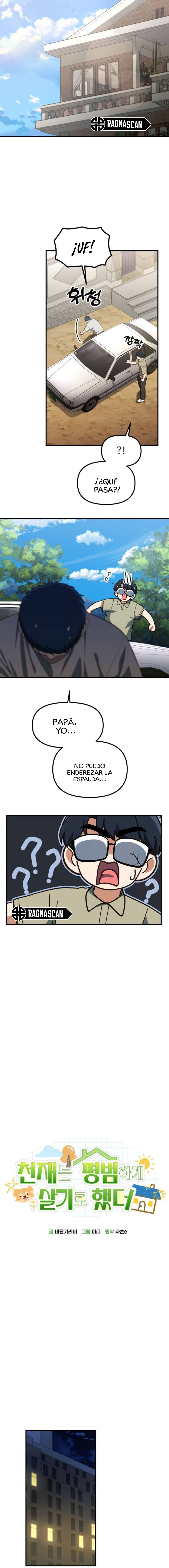 El genio eligió vivir una vida ordinaria Capítulo 39 - Page 7