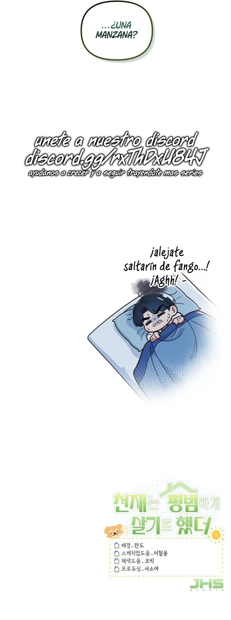El genio eligió vivir una vida ordinaria Capítulo 4 - Page 15