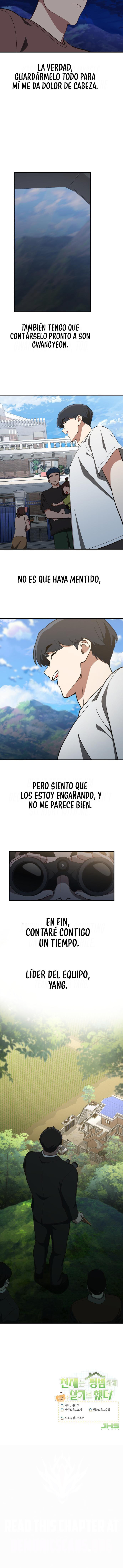 El genio eligió vivir una vida ordinaria Capítulo 44 - Page 13