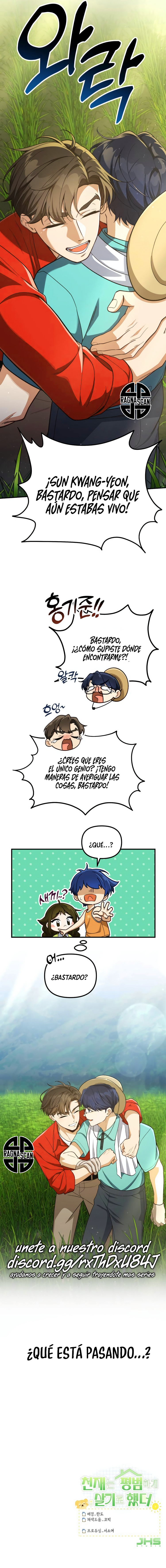 El genio eligió vivir una vida ordinaria Capítulo 9 - Page 12