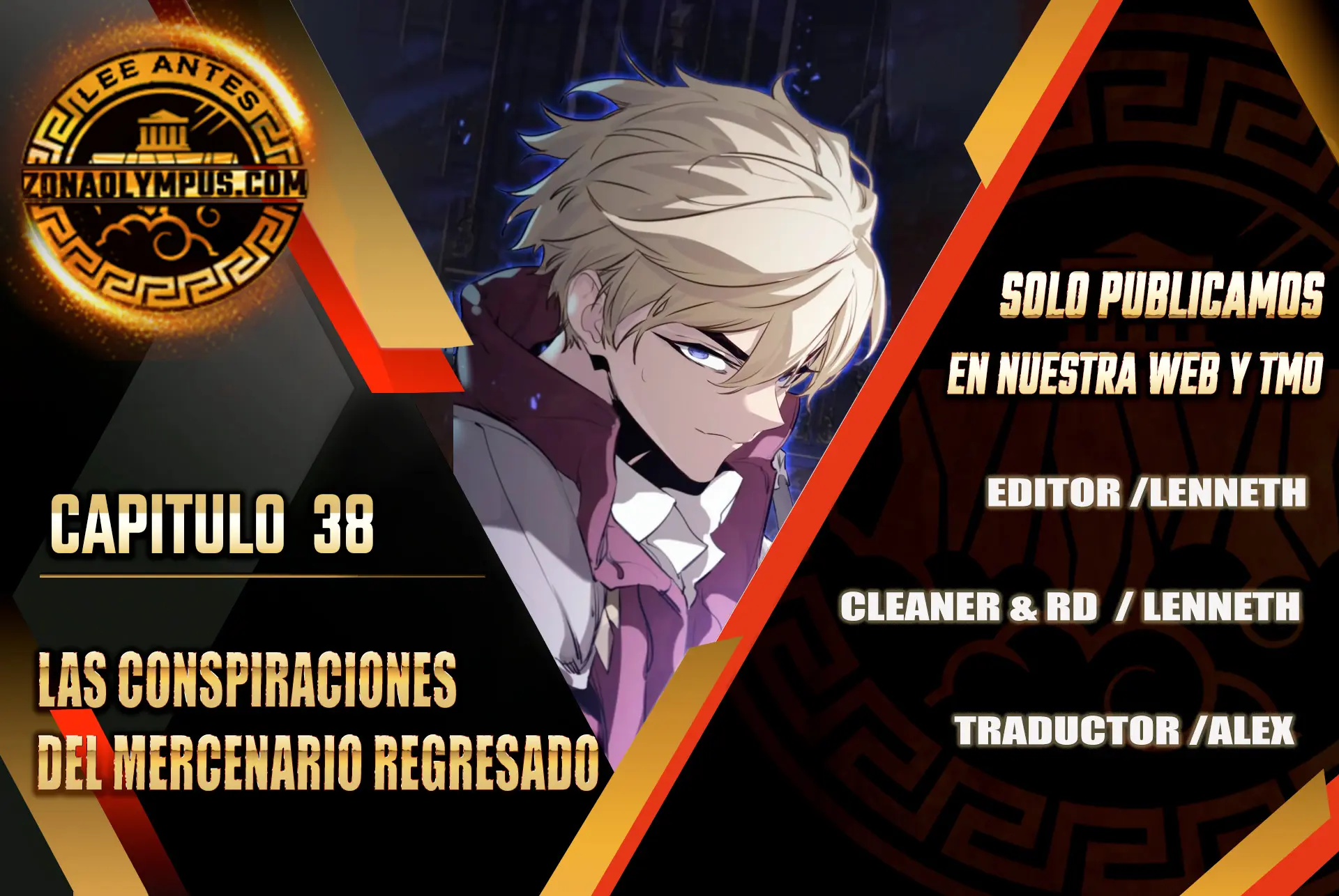 Las conspiraciones del mercenario regresado Capítulo 38 - Page 1