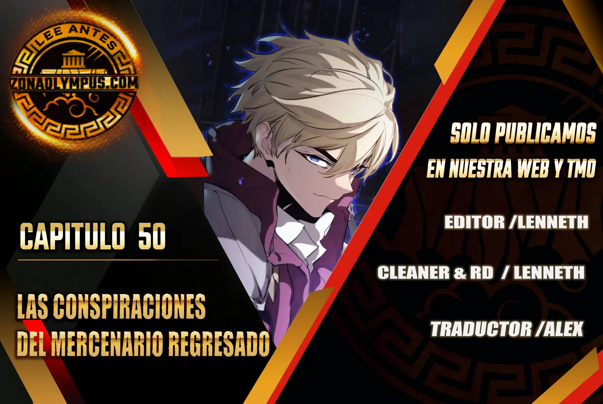 Las conspiraciones del mercenario regresado Capítulo 50 - Page 1