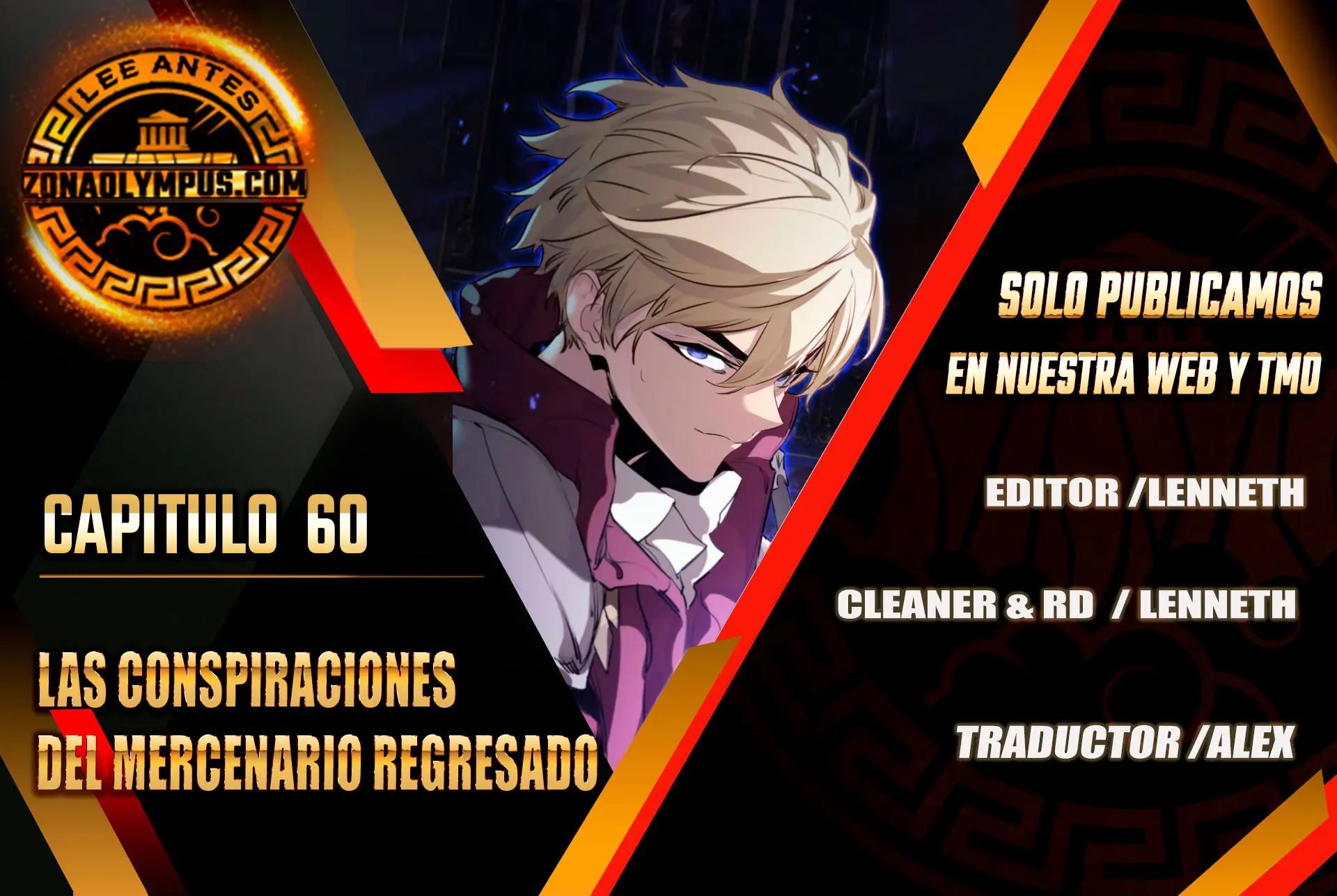 Las conspiraciones del mercenario regresado Capítulo 60 - Page 1