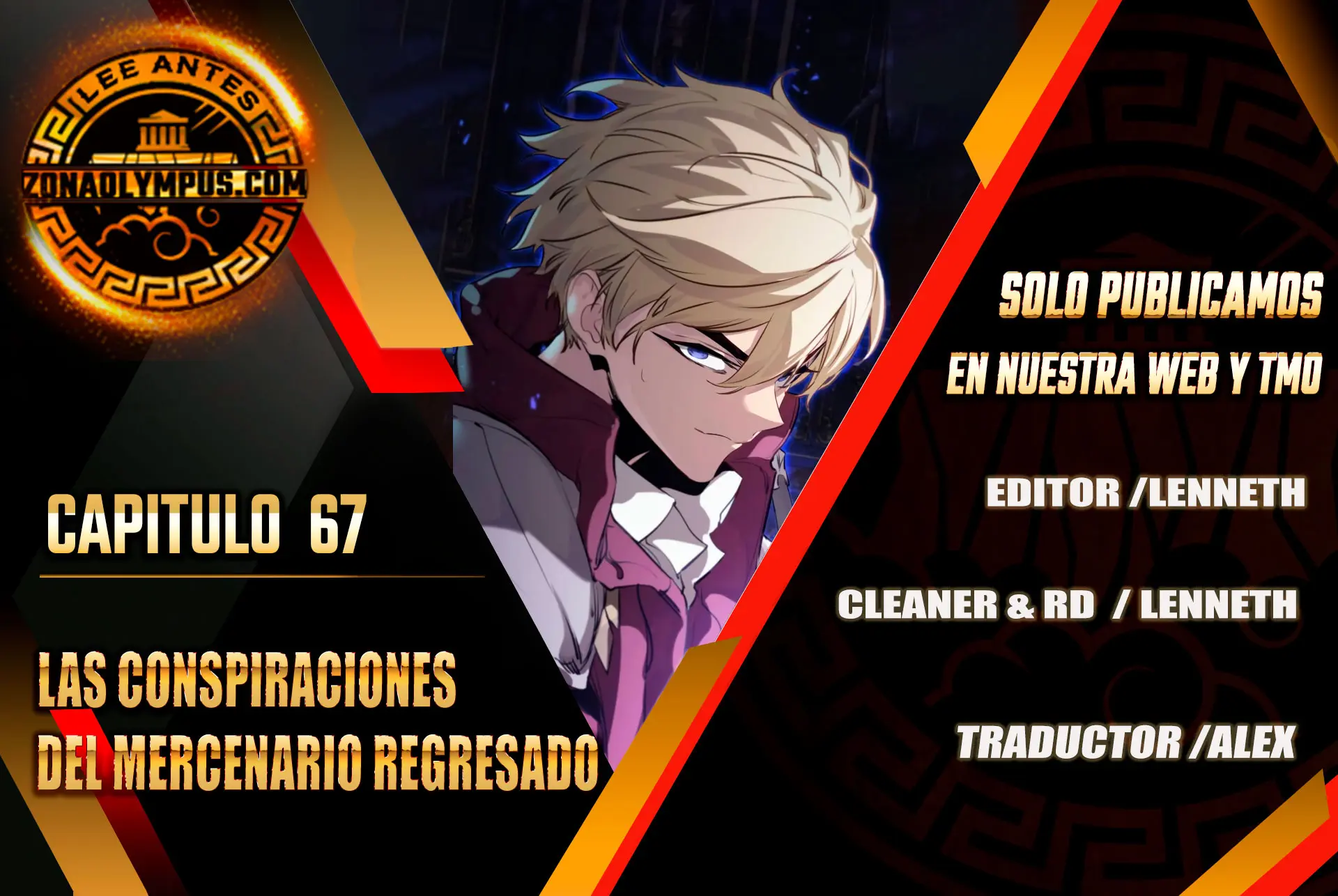 Las conspiraciones del mercenario regresado Capítulo 67 - Page 1