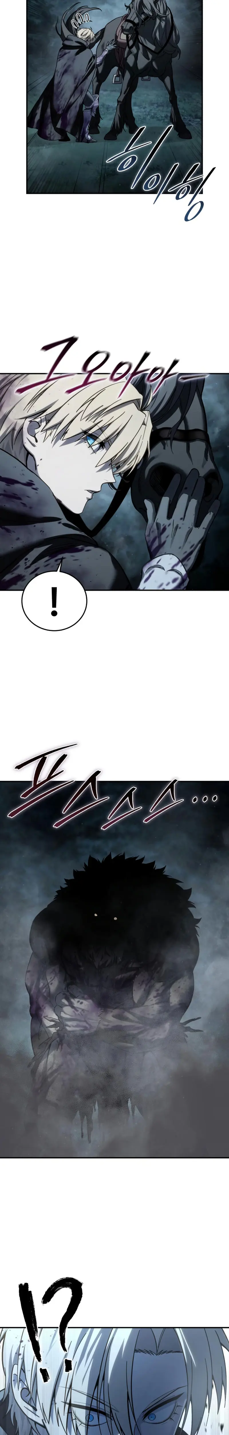 El maestro de la espada acogedor de estrellas Capítulo 100 - Page 39