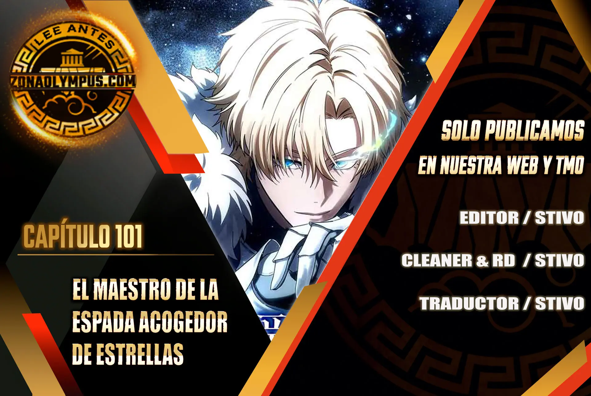 El maestro de la espada acogedor de estrellas Capítulo 101 - Page 1