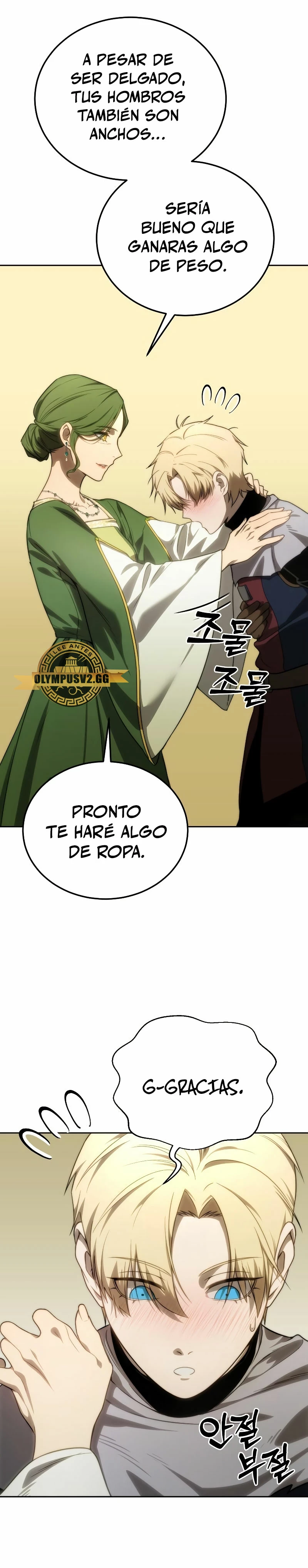 El maestro de la espada acogedor de estrellas Capítulo 14 - Page 30