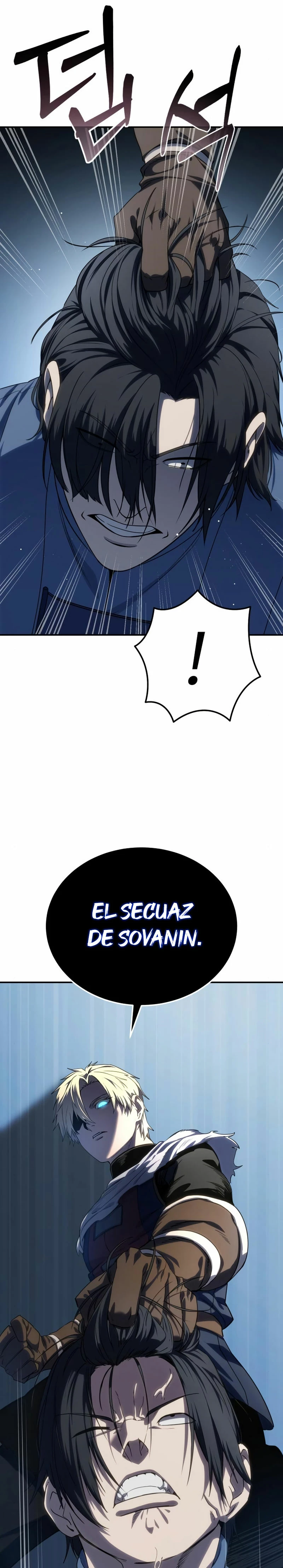 El maestro de la espada acogedor de estrellas Capítulo 15 - Page 15