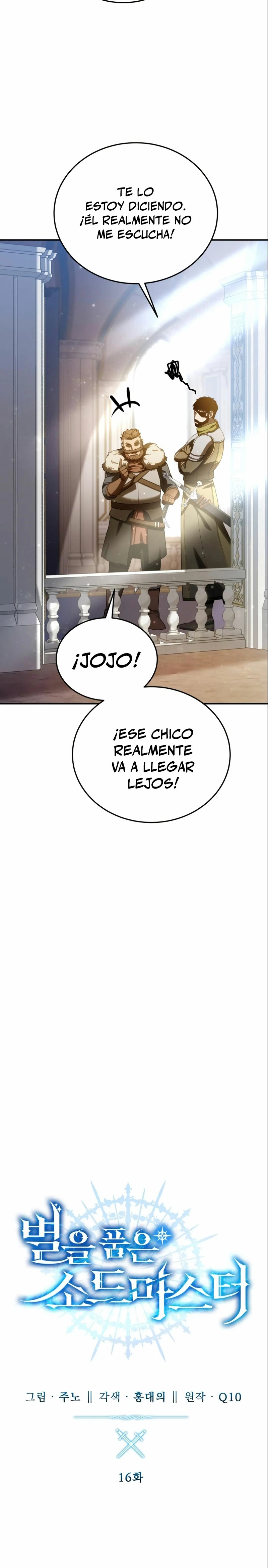 El maestro de la espada acogedor de estrellas Capítulo 16 - Page 11