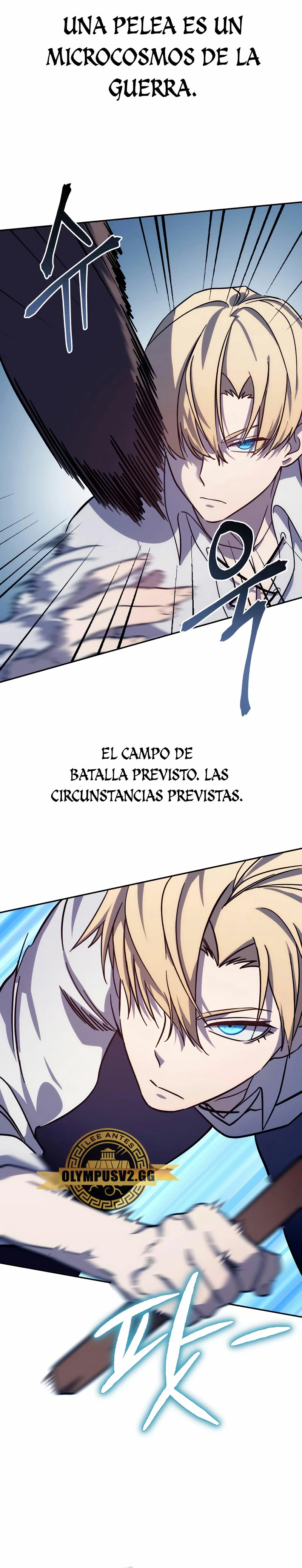 El maestro de la espada acogedor de estrellas Capítulo 2 - Page 11