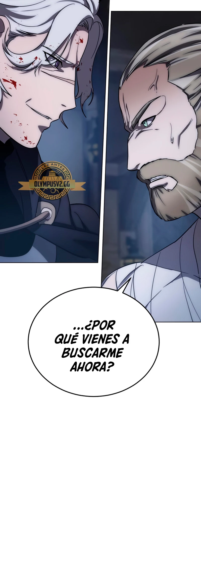 El maestro de la espada acogedor de estrellas Capítulo 4 - Page 7