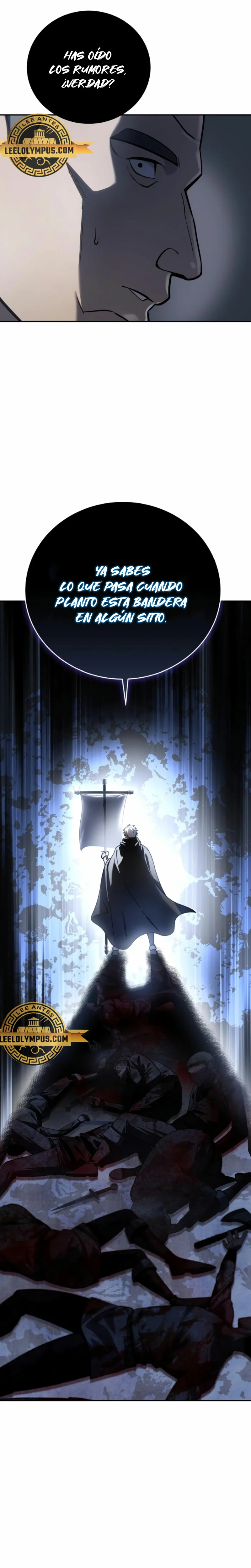 El maestro de la espada acogedor de estrellas Capítulo 45 - Page 13