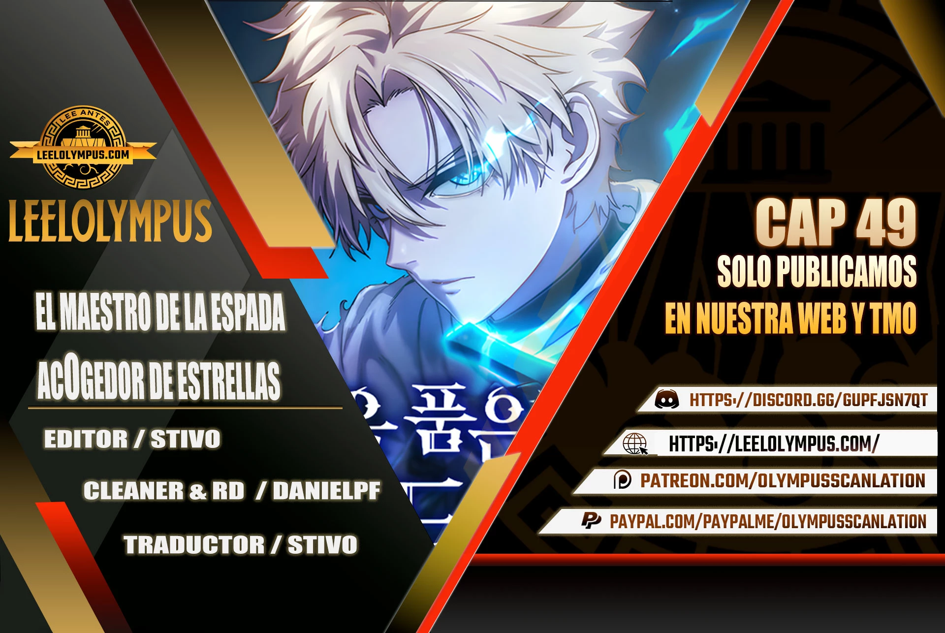 El maestro de la espada acogedor de estrellas Capítulo 49 - Page 1